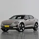 Polestar